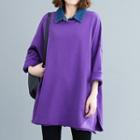 Denim Collar Sweatshirt Purple - One Size