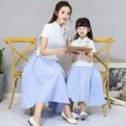 Family Matching Set: Printed Short-sleeve Hanfu Top + A-line Skirt