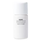 Muji - Uv Makeup Base Sensitive Skin Spf 19 Pa++ 30g