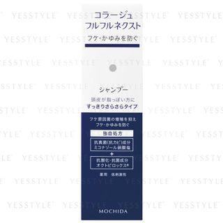 Collage - Furfur Next Shampoo (refreshing And Smooth) (blue) 200ml