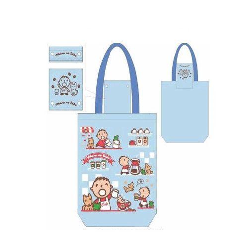 Minna No Tabo Foldable Shopper Bag 1 Pc