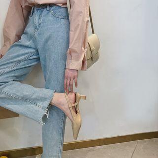 Pointed-toe Kitten-heel Slingback Sandals
