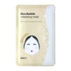 Skin79 - Rice Bubble Cleansing Mask 1 Pc