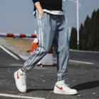 Stripe-side Harem Jeans