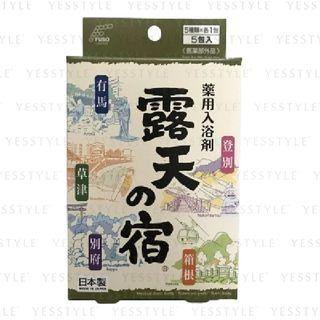 Daiso - Open-air Inn Bath Salt 5 Pcs
