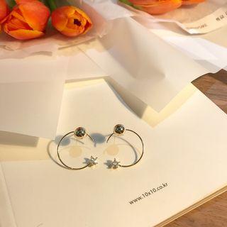 Alloy Star Open Hoop Earring 1 Pair - Stud Earrings - One Size