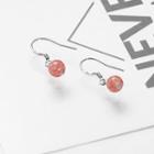 925 Sterling Silver Beaded Earring Hook Earring - 1 Pair - Pink - One Size