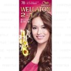 Wella - Wellation 2 + 1 Milky Hair Color (#7b) 1 Set