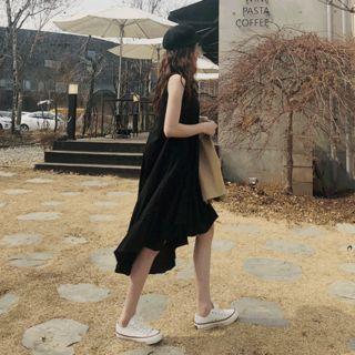 Dip-back Ruffle-hem Tank Dress