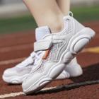 Mesh Platform Athletic Sneakers