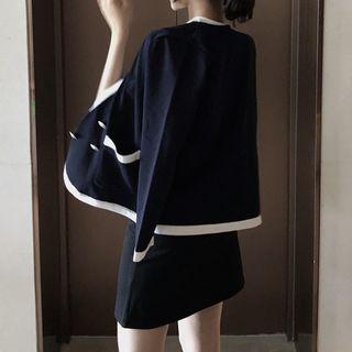 Contrast Trim Cardigan / One-shoulder Choker Top