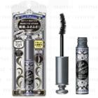 Shiseido - Majolica Majorca Lash Esthetician Mascara (volume) (#bk999) 6g