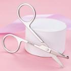 Stainless Steel Nose Hair Scissors 1 Pc - Yp-b22 - Silver - One Size