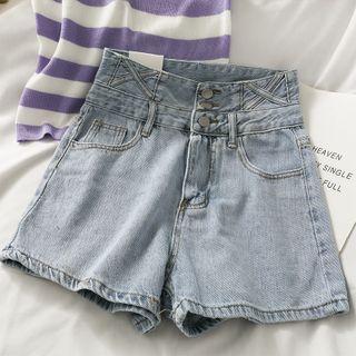 Ultra High-waist Wide-leg Denim Shorts