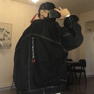 Stitching Denim Jacket
