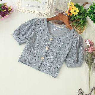 Eyelet Short-sleeve Cropped Blouse