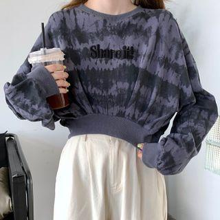 Tie-dye Print Cropped Sweatshirt