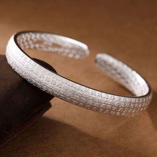 925 Sterling Silver Prayer Chinese Characters Open Bangle Silver - One Size