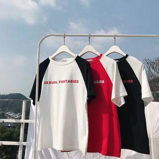 Elbow-sleeve Raglan Letter T-shirt