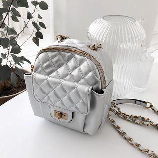 Flap Quilted Pleather Backpack