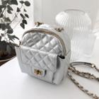 Flap Quilted Pleather Backpack