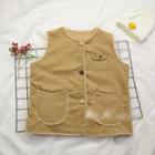 Reversible Vest