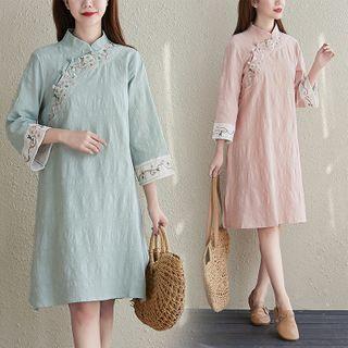 Embroidered Mandarin Collar Midi A-line Dress