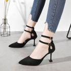 Pointy Toe Ankle Strap Dorsay Pumps