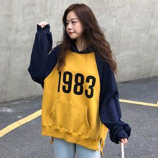 Number Print Raglan-sleeve Hoodie