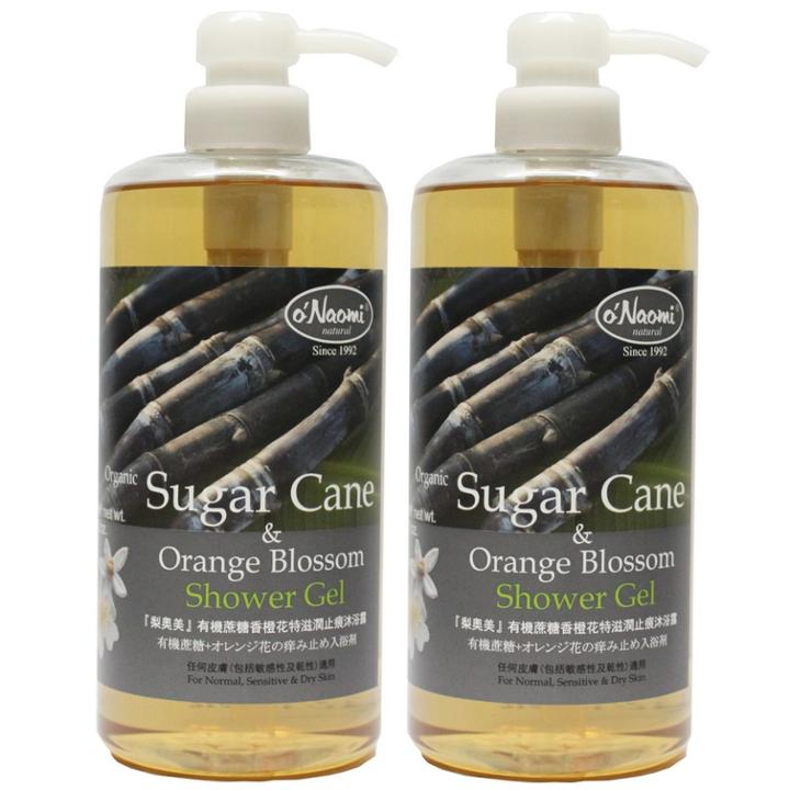 Onaomi - Sugar Cane & Orange Blossom Shower Gel  2 Pcs