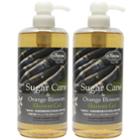 Onaomi - Sugar Cane & Orange Blossom Shower Gel  2 Pcs