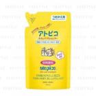Oshima Tsubaki - Atopico Skin Care Shampoo (refill) 350ml