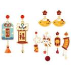 Lunar New Year Dangle Earring (various Designs)