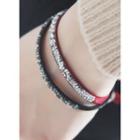 Swarovski Cotton Bracelet
