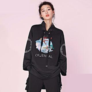 Embroidered Fray Asymmetric Sweatshirt