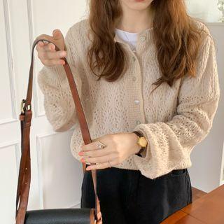 Perforated Cardigan - 3 Colors