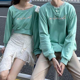 Couple Matching Lettering Hoodie / Skirt