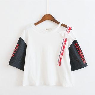 Lettering Strap Color Panel Short Sleeve T-shirt