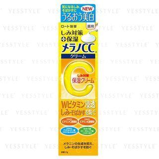 Rohto Mentholatum - Melano Cc Concentration Measures Cream 23g