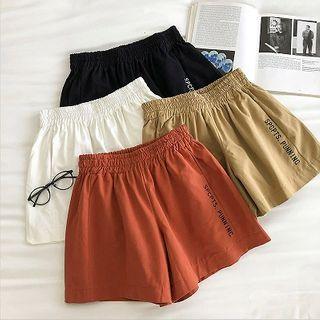 Lettering Embroidered High-waist Wide-leg Shorts