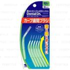 Kobayashi - Dental Dr. Curved Interdental Brush (ss) 10 Pcs
