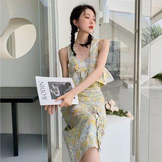 Floral Print Ruffled Sleeveless Top / Midi A-line Skirt