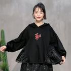 Embroidered Chinese Character Paneled Hoodie