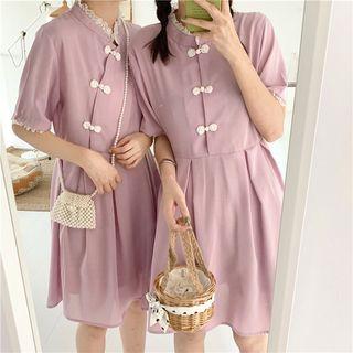 Lace Trim Mandarin Collar Short-sleeve A-line Dress