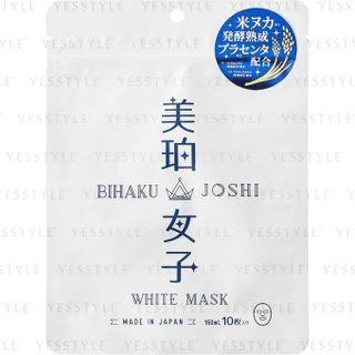 Bihaku Joshi - White Mask 10 Pcs