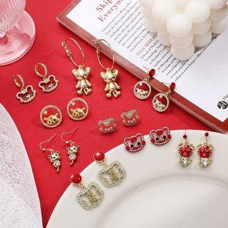 Tiger Alloy Earring (various Designs)