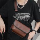 Faux Leather Belt Bag Dark Coffee - One Size
