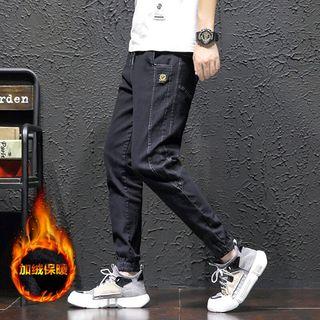 High-waist Fleece Lined Pants