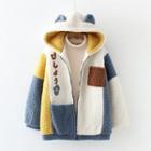 Japanese Character Embroidered Color Block Hooded Zip Fleece Jacket Blue & White & Yellow - One Size