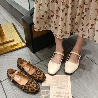 Faux Leather Plain Mary Jane Flats